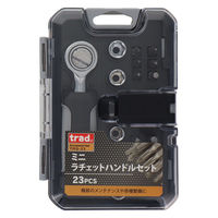 三共コーポレーション TRAD ミニラチェットハンドルセット 23PC TRSー23 823111 1セット（直送品）