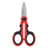 三共コーポレーション TRAD 万能バサミミニ TBSー140 823317 1個（直送品）