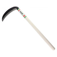 三共コーポレーション 花の友 全鋼園芸薄鎌500mm柄 195mm #941 823941 1個（直送品）