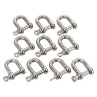 三共コーポレーション TRAD SUS鍛造捻込シャックルツバ付 6mm(10P) TNSー610S 914011 1セット（直送品）