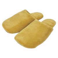 【スリッパ】オクムラ じゃぶじゃぶ マイクロファイバーソフトスリッパ Ｍ イエロー 1足（直送品）