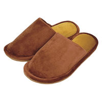 【スリッパ】オクムラ ふかふか低反発入りスリッパ Ｍ オレンジ 1足（直送品）