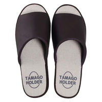 【スリッパ】オクムラ たまごホルダースリッパ ブラック 1足（直送品）