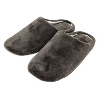 【スリッパ】オクムラ 洗えるマイクロチャールススリッパ L チャコール 1足（直送品）