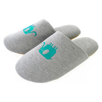 【スリッパ】オクムラアニマルシルエットソフト L グリーン 1足（直送品）