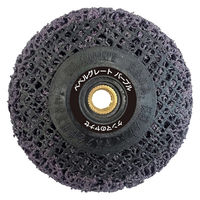 柳瀬 ベベルグレート パープル #120 M10BGP 1個（直送品）