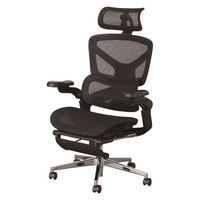 【組立設置込】小島工芸 デスクチェア KG-2501　 ブラック 1脚（直送品）