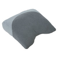 ニーズ 超熟プレミアム深層呼吸まくら 1-00360-001 1個（直送品）