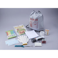 スマイルキッズ 防災セット12点セット ABO-42 1個（直送品）