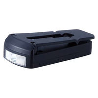 スマイルキッズ 11LED帽子ライト ACA-4304 1個（直送品）