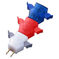 スマイルキッズ ラクラクプラグ2(3個組) ARR20-T 1セット(3個入)（直送品）