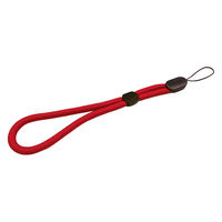 エアージェイ 丸紐やわらかハンドストラップ ASS-W2 RD 1台（直送品）