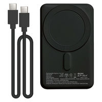 エアージェイ 準個体モバイルバッテリー マグネットワイヤレス充電対応4850mAh MB-SS4850MG BK 1台（直送品）