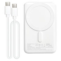 エアージェイ 準個体モバイルバッテリー マグネットワイヤレス充電対応4850mAh MB-SS4850MG WH 1台（直送品）