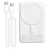 エアージェイ 準個体モバイルバッテリー マグネットワイヤレス充電対応9700mAh MB-SS9700MG WH 1台（直送品）