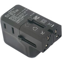 カシムラ 海外用マルチ変換プラグ USBA+C PD20W WP-113M 1個（直送品）