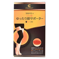 佳雅 シルク混 ゆったり膝サポーター 1枚 ブラック 55553（直送品）