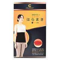 佳雅 血流改善はらまき ブラック 55556N 1枚（直送品）