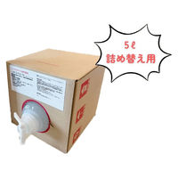 考福 AIRSHIELD96 ヒノキチオール配合5L詰替え用BOX 6300076989 1箱（直送品）
