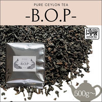 VALUE JAPAN 業務用セイロンティ BOP 茶葉 500g KANDY産 シングルオリジンティ 6300077006 1袋（直送品）