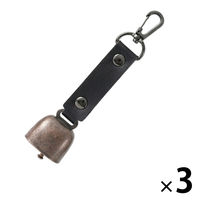 熊よけ鈴 ブラック 3個 熊鈴 消音機能付き マグネット 磁石 カラビナ 消音 PUレザー 登山 キャンプ くま EVERSAFE（直送品）