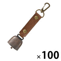 熊よけ鈴 ブラウン 100個 熊鈴 消音機能付き マグネット 磁石 カラビナ 消音 PUレザー 登山 キャンプ くま EVERSAFE（直送品）