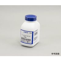 極東製薬工業 極東 シモンズ・クエン酸ナトリウム培地 100g 02170 1本 63-2993-04（直送品）