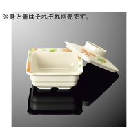 国際化工 角小鉢 蓋 コモン色葉 S 78C-CIH 1個 64-7785-61（直送品）