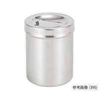 アズワン 湿布缶 約940mL 7-9812-04 1個（直送品）