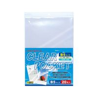 カクケイ クリアポケット B5 20枚入 62-9765-49 1セット(20枚)（直送品）