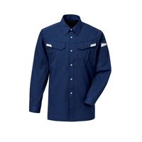 日新被服 長袖シャツ 5124-02-4L ネイビー 1PC（直送品）