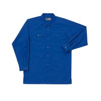 日新被服 長袖シャツ 5904-30-4L ブルー 1PC（直送品）