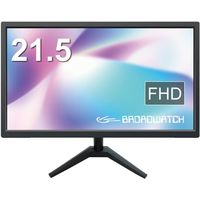 ブロードウォッチ 21.5インチ フルハイビジョン LCDモニター TN液晶(HDMI/VGA) LCD-T0215 1個（直送品）