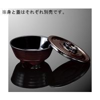 国際化工 丼 大 蓋 溜内黒 A 145C-TMB 1個 64-7762-63（直送品）