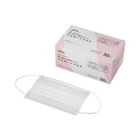 アズワン ナビガードマスク(小さめサイズ) 40箱入 KM-S-CS 1ケース(2000枚) 7-9253-51（直送品）