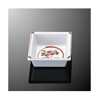 国際化工 角小鉢 万暦 G 18-SJ 1個 64-7772-96（直送品）