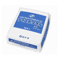 白十字 サルバ ディスポタオル 個包装タイプ 30本入×12袋 42720 1ケース(360枚) 63-1455-59（直送品）