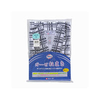 白十字 サルバ ガーゼねまき 紳士用 L 43125 1枚 63-1455-86（直送品）