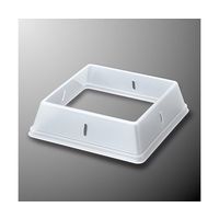 国際化工 角皿枠 クリア PP225-CL 1個 64-7782-21（直送品）