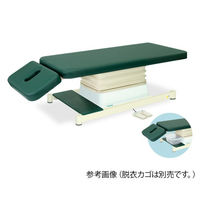 高田ベッド 垂直電動Aタイプ 幅60×長さ200×高さ49~82cm メディグリーン TB-539 1台 62-8686-77（直送品）