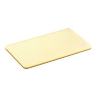 アズワン 家庭用はがせるまな板 サンドイッチ L イエロー 62-6434-12 1個（直送品）