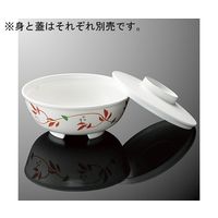 国際化工 蓋付麺鉢 身 紅からくさ 受 A141BF-BKK 1個 64-7762-58（直送品）