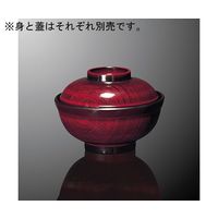 国際化工 鈴型丼 小 蓋 溜内黒 A 11C-TMB 1個 64-7760-45（直送品）