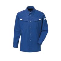 日新被服 長袖シャツ 5124-30-4L ブルー 1PC（直送品）