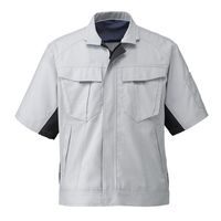 日新被服 半袖ジャンパー SR2551-40-3L シルバー 1枚（直送品）