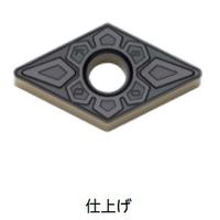 京セラ DNMG150408KQ:CA410K アイテムNO.TMM00051 1セット(10ケ)（直送品）