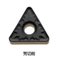 京セラ TNMG160408ZS:CA410K アイテムNO.TMM00110 1セット(10ケ)（直送品）