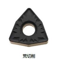 京セラ WNMG080408ZS:CA415K アイテムNO.TMN00147 1セット(10ケ)（直送品）