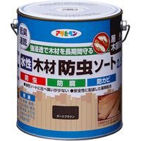 アサヒペン 水性木材防虫ソート 2.5L ダークブラウン 9018800 1缶（直送品）