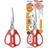 GREEN BELL（グリーンベル） Gベル SJ-K105 ステンレス製キッチンはさみ　1本（直送品）